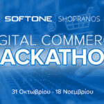 Digital Commerce Hackathon by SOFTONE